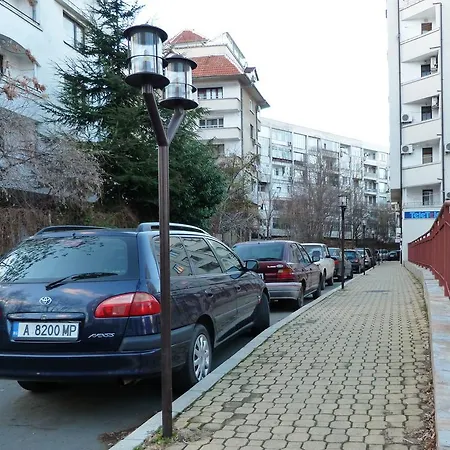 شقة Pirin